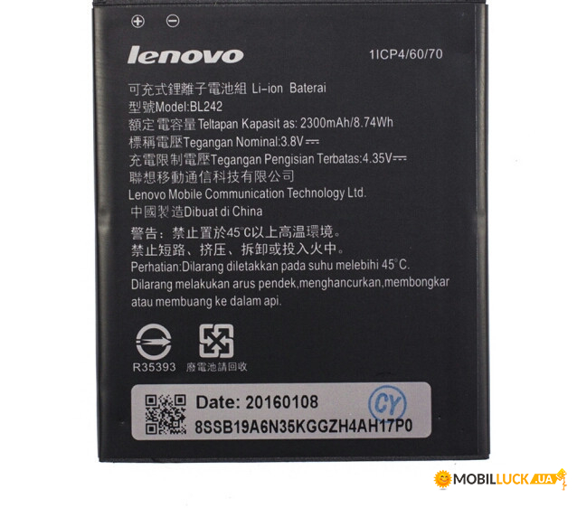  Lenovo A6000 BL242 original
