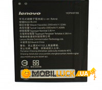  AAA Lenovo BL243 / A7000 Original