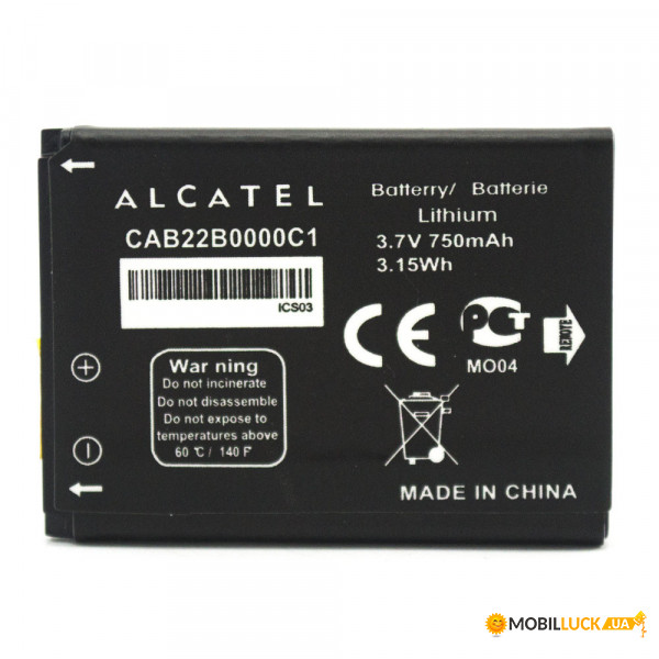  Alcatel One Touch 2012D / CAB22B0000C1 Original