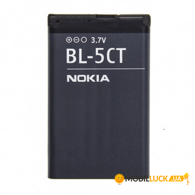  Nokia BL-5CT High copy