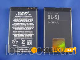  Nokia BL-5J High copy (393031204)