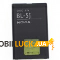  Nokia BL-5J Original