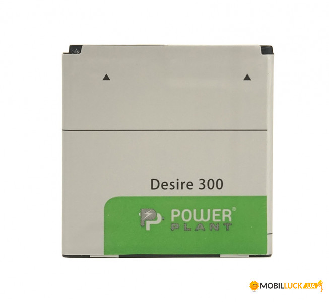  PowerPlant HTC Desire 300 (BP6A100) 1700mAh