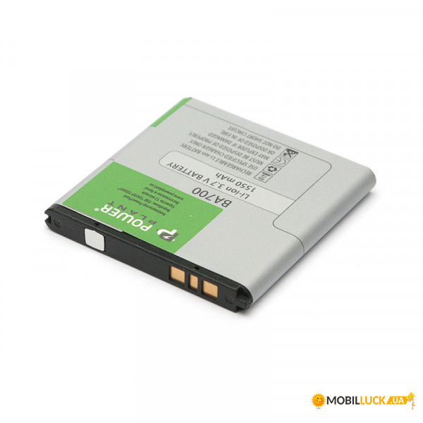  PowerPlant Sony Ericsson Xperia Pro (BA700) 1550mAh