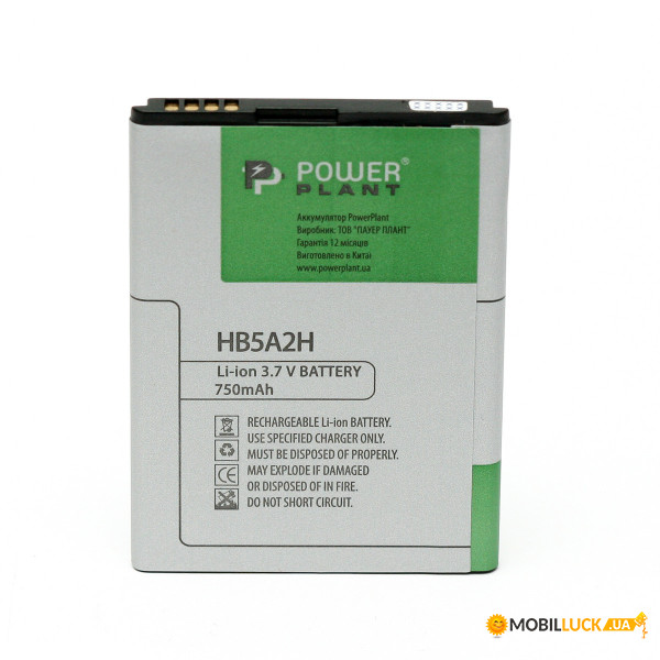  PowerPlant Huawei CS366 (HB5A2H) 750mAh