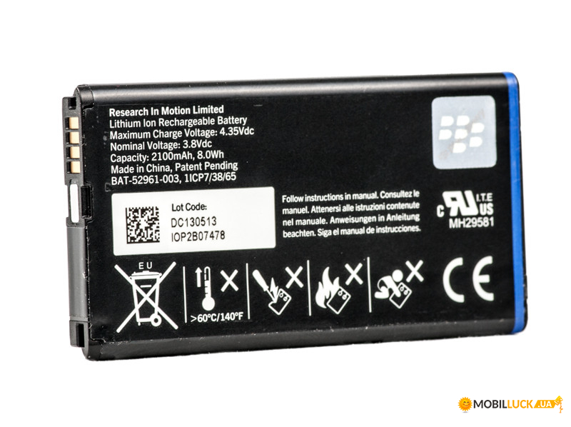  PowerPlant Blackberry Q10 (N-X1) 2100mAh