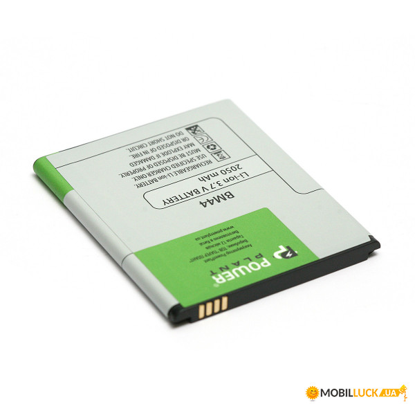  PowerPlant Xiaomi Redmi 2 (BM44) 2050mAh