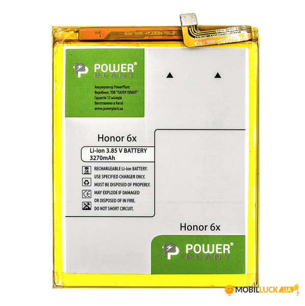  PowerPlant Huawei Honor 6X (HB386483ECW+) 3270mAh