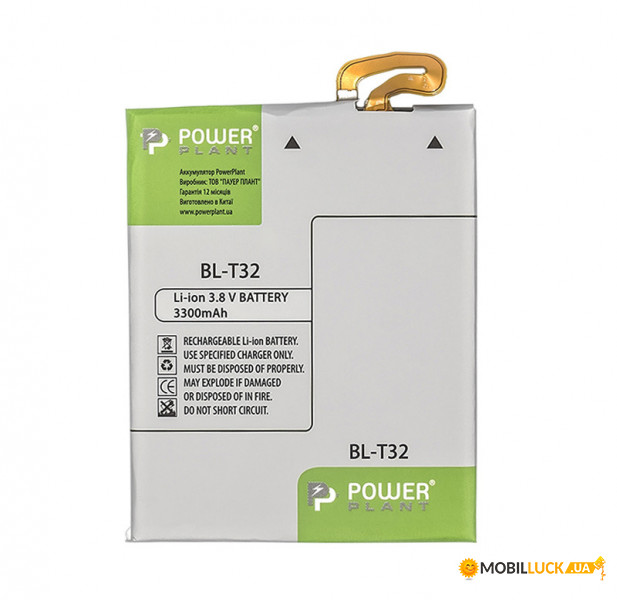  PowerPlant LG G6 (BL-T32) 3300mAh