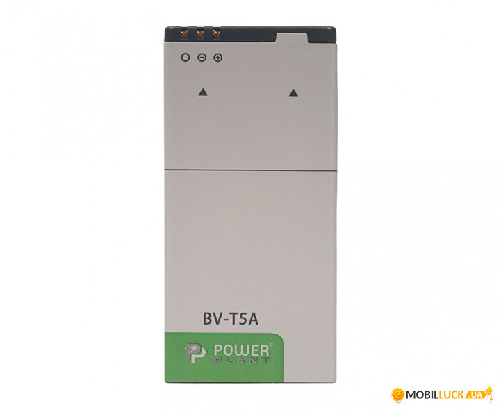  PowerPlant Nokia Lumia 730 (BV-T5A) 2300mAh