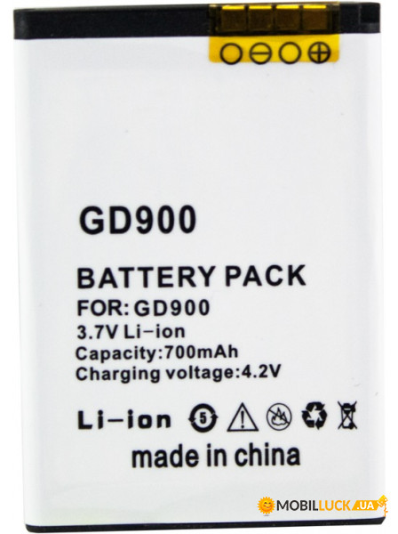  PowerPlant LG IP-520N GD900 (DV00DV6114)