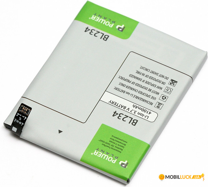  PowerPlant Lenovo BL234 (DV00DV6307)