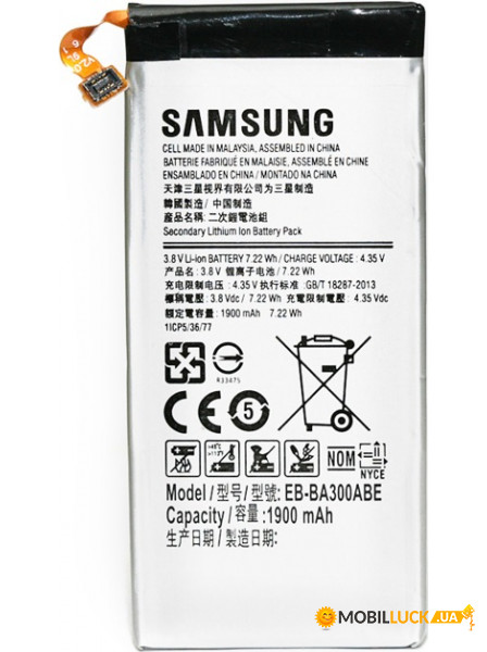  PowerPlant Samsung Galaxy A3 (SM-A300F) (DV00DV6263)