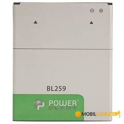   PowerPlant Lenovo Vibe K5 (BL259) 2750mAh (SM130061)