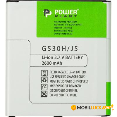   PowerPlant Samsung Galaxy J2 Prime / J5 (G530H) 2600mAh (SM170593)