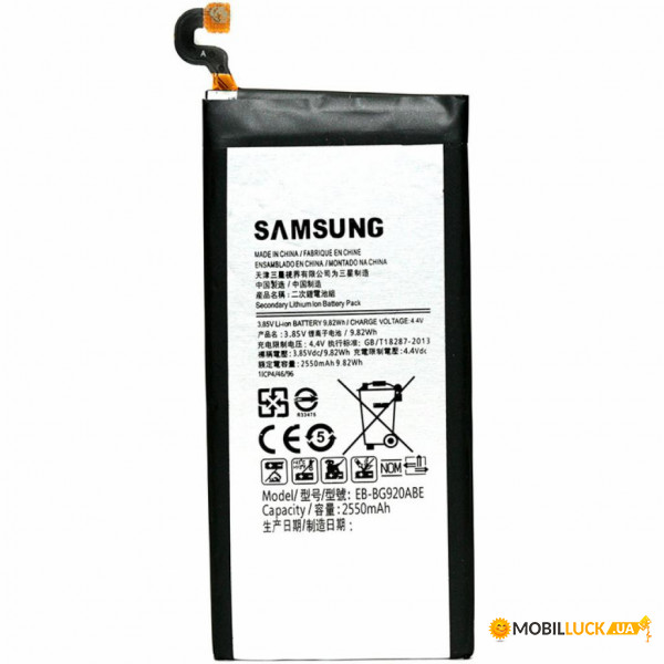   PowerPlant Samsung Galaxy S6 (SM-G925) (DV00DV6265)