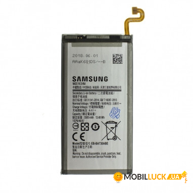  Samsung A730 / EB-BA730ABE Original