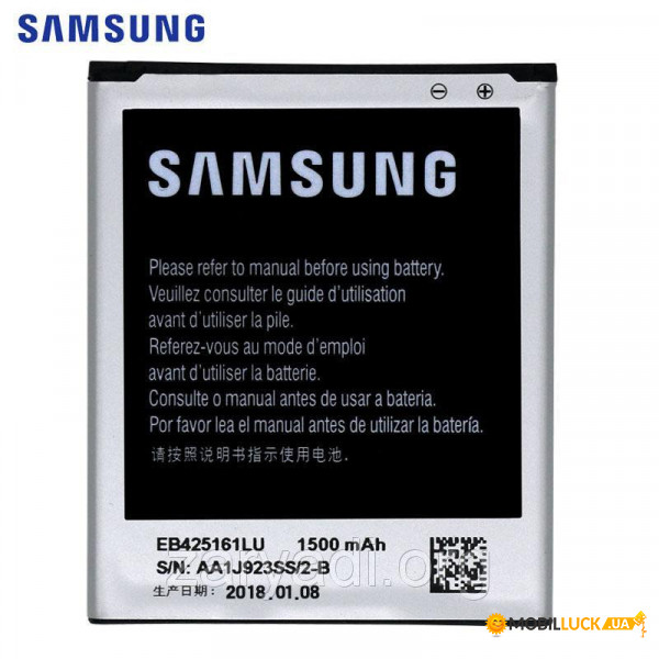  Samsung B100AE 1500 mAh S7262, S7272