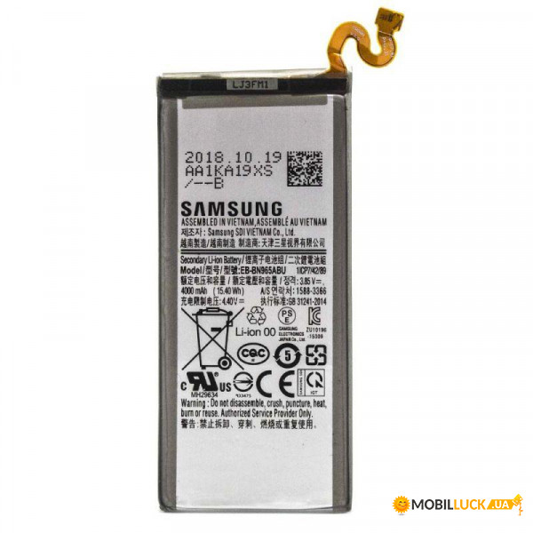 Samsung EB-BN965ABU 4000 mAh Note 9 Original