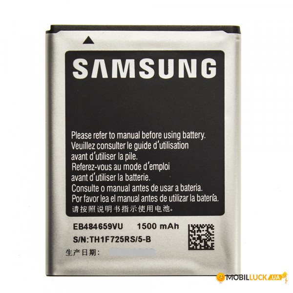  Samsung EB484659VU 1500 mAh S8600