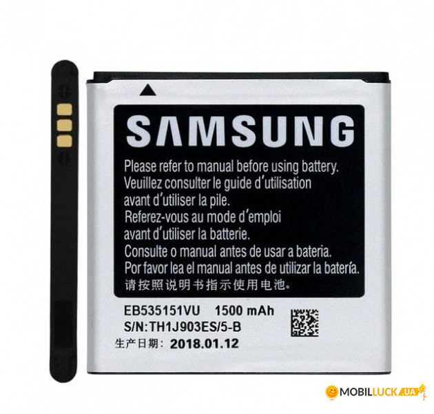  Samsung EB535151VU 1500 mAh i9070