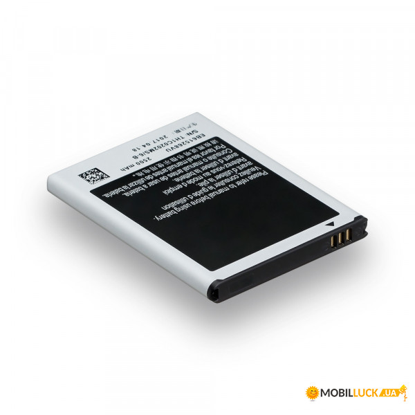 Samsung N7000 Galaxy Note / EB615268VU High Copy 