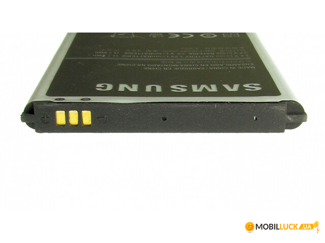   SAMSUNG S8600 Wave 3 / EB484659VU Original