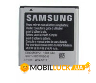  Samsung i9070 Galaxy S / EB535151VU Original