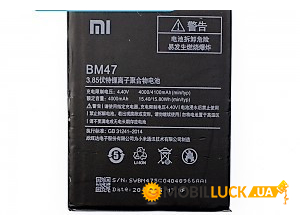  Xiaomi BM47 Redmi 3/3s/4x Original