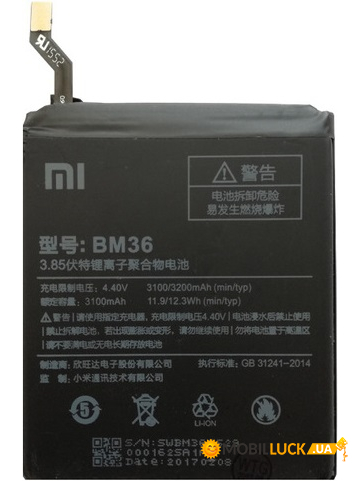  Xiaomi BM36 (Mi5s)