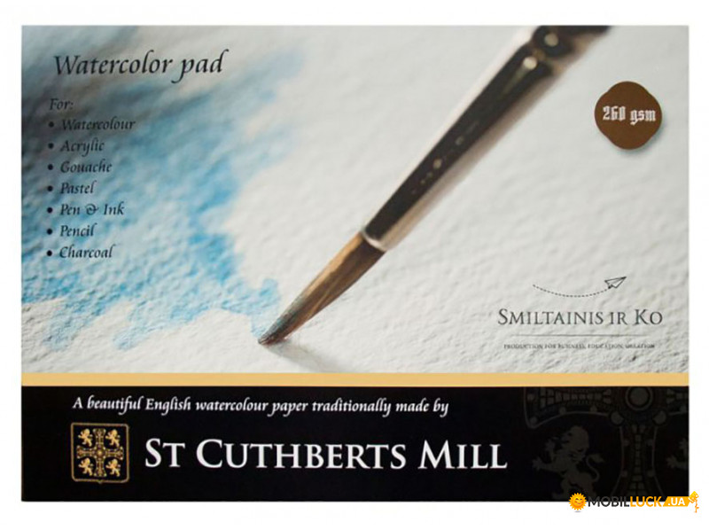    Smiltainis St Cuthberts Mill A4 (2129.7) 260 /2 20  (4770644585794)