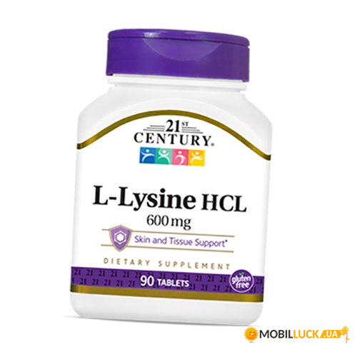   21st Century L-Lysine HCL 600 90 (27440003)