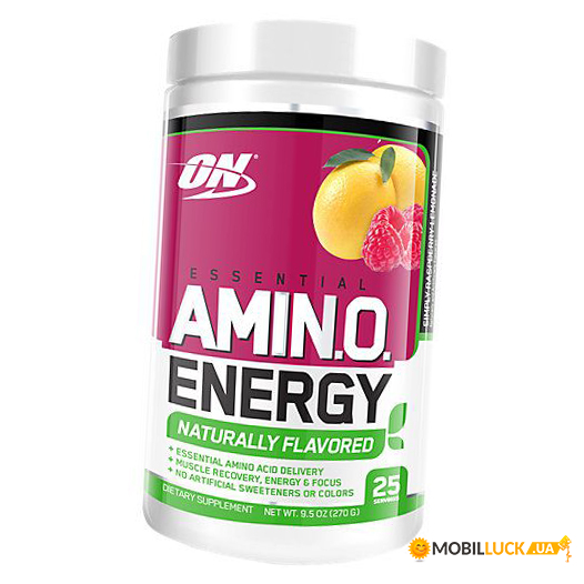  Optimum nutrition Amino Energy Naturally Flavored 225   (27092006)