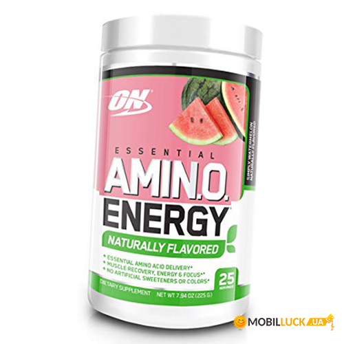  Optimum nutrition Amino Energy Naturally Flavored 225  (27092006)