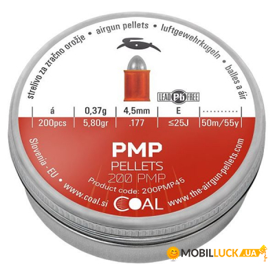  Coal PMP 4,5  200 / (200PMP45)