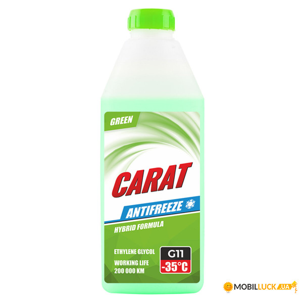  CARAT G11 GREEN () 900 KR82349