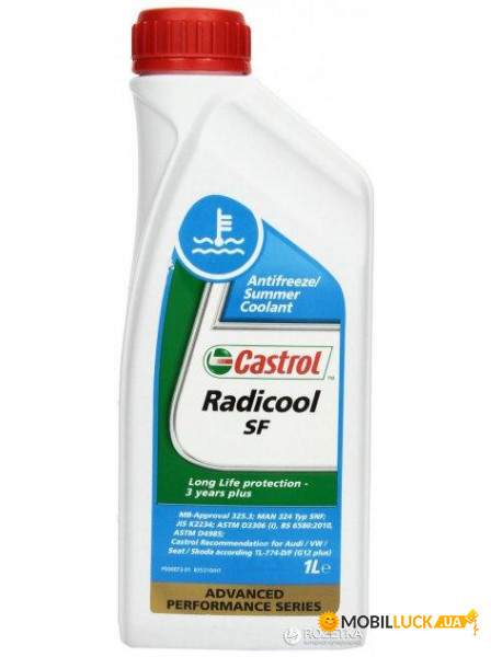  Castrol G12 Radicool SF+  1 (155FA2)
