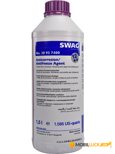  Swag G12++ 1.5  (30937400)