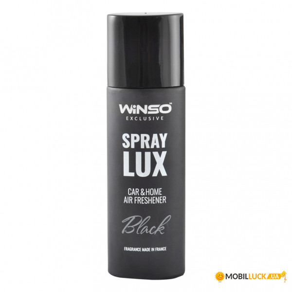  Winso Spray Lux Exclusive Black, 55 (533750)