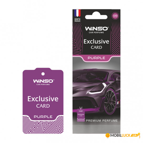  Winso Card Exclusive Purple