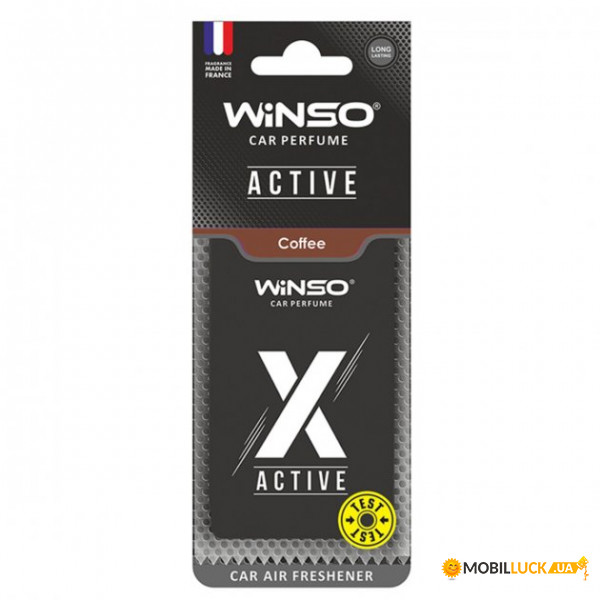   Winso X Active   Coffee 533460