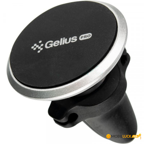  Magnetic Gelius Ultra GU-CH003  Silver