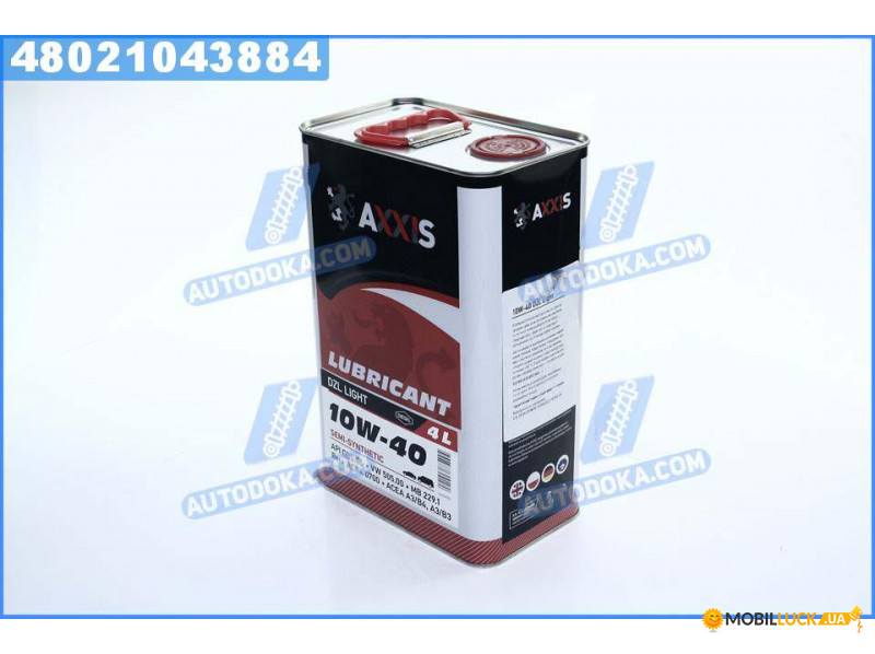   Axxis 10W-40  DZL Light 4 (48021043884)