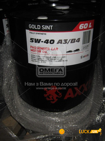   Axxis 5W-40 A3/B4 Gold Sint 60 (48021043871)