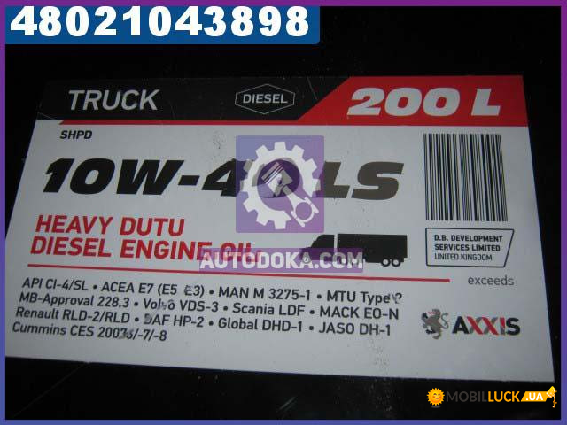   Axxis TRUCK 10W-40  LS SHPD 200 (48021043898)