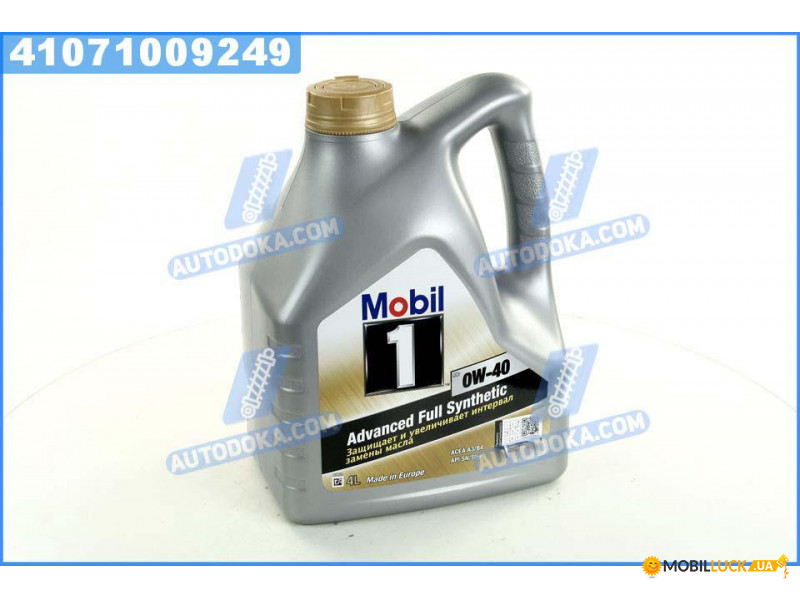   Mobil 1 FS 0W- 40 ( 4) (41071009249)