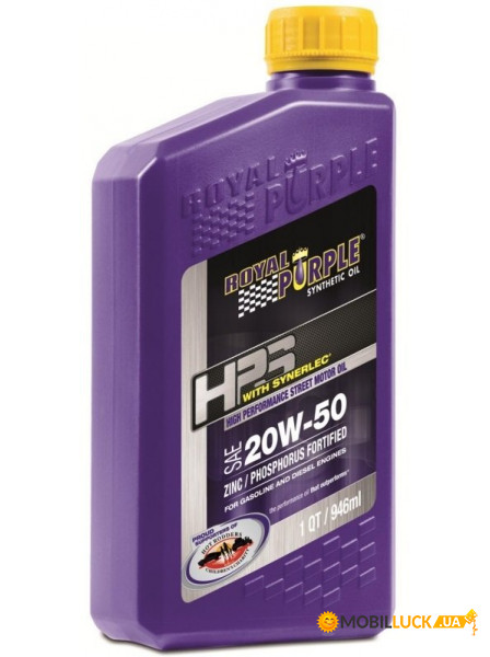   Royal Purple HPS 20w50 0.946 /1  / Royal Purple motor oil 20w50 1qt (31250)
