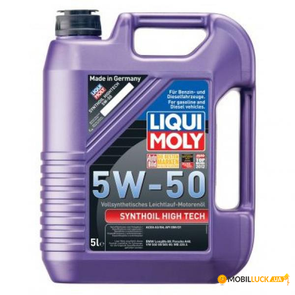  Liqui Moly Synthoil High Tech 5W-50 5  (9068)