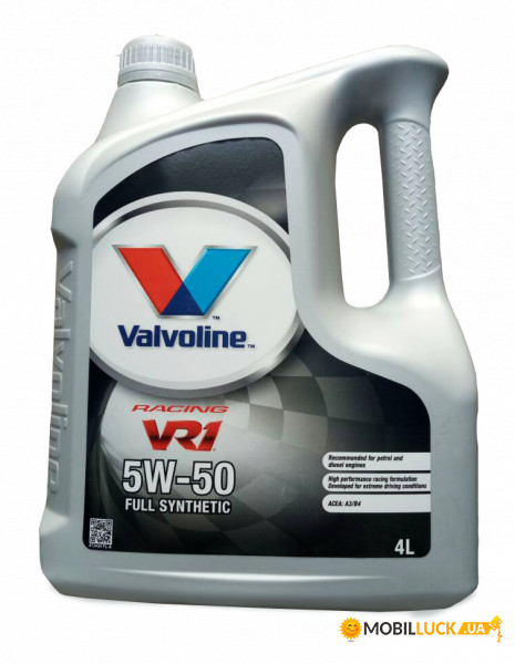   Valvoline VR1 Racing 5W-50 4. (873434)