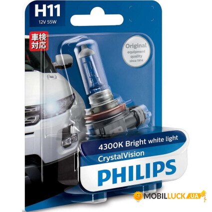   Philips H11 Cristal Vision 4300K 1/ (12362CVB1)
